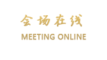 无锡金色豪门酒店